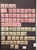 Kavel 2283 (16)