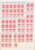 Kavel 2374 (7)