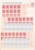 Kavel 2374 (13)