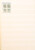 Kavel 2374 (16)