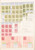 Kavel 2374 (54)
