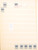 Kavel 2376 (49)