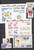 Kavel 2403 (39)