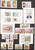 Kavel 2403 (42)