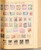 Kavel 2007 (332)