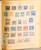 Kavel 2007 (511)