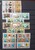 Kavel 2042 (3)