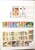 Kavel 2042 (66)