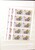 Kavel 2042 (73)