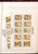 Kavel 2042 (118)