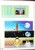 Kavel 2042 (124)