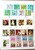 Kavel 2042 (146)