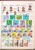 Kavel 2042 (151)