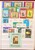 Kavel 2042 (165)