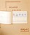 Kavel 2734 (133)