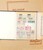 Kavel 2734 (147)