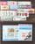 Kavel 2724 (54)