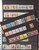 Kavel 2724 (68)