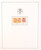 Lot 2514 (2)
