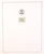 Lot 2514 (8)