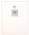 Lot 2514 (9)