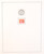 Lot 2514 (16)