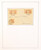 Lot 2514 (23)