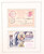 Lot 2514 (25)