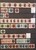 Kavel 4695 (16)