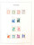 Lot 4729 (16)