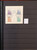 Kavel 2225 (55)