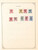 Kavel 2332 (3)