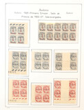 Kavel 2194