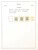Kavel 2375 (30)