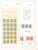 Kavel 2375 (69)