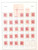 Kavel 2375 (174)