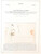 Kavel 2513 (2)