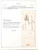 Kavel 2513 (57)