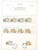 Kavel 2377 (7)