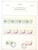 Kavel 2377 (11)