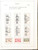 Kavel 2195 (108)