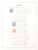 Kavel 2395 (6)
