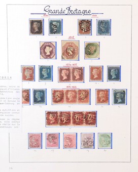Lot 2742