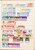 Kavel 2274 (43)