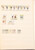Kavel 2274 (48)