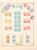 Kavel 2389 (74)