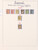 Lot 2258 (26)