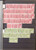 Lot 2382 (58)