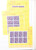 Lot 2382 (239)