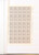 Lot 2382 (244)